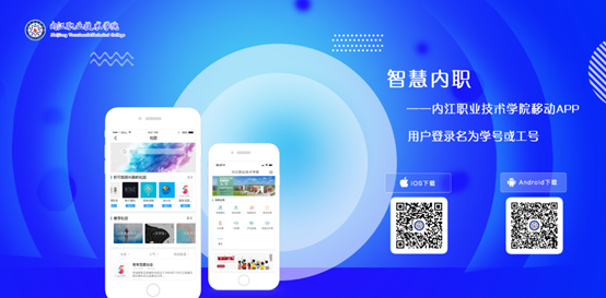 说明: C:\Users\ADMINI~1\AppData\Local\Temp\1566807732(1).png